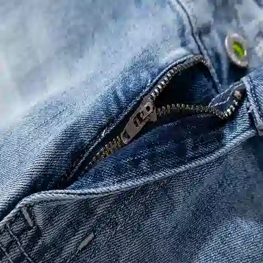 VUAS