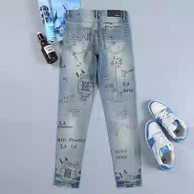 VUAS