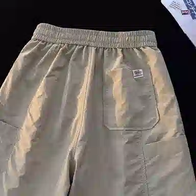 VUAS