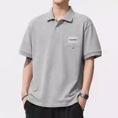 VUAS Polo