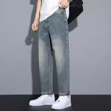 VUAS