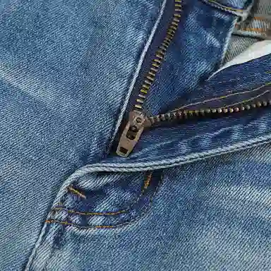 VUAS