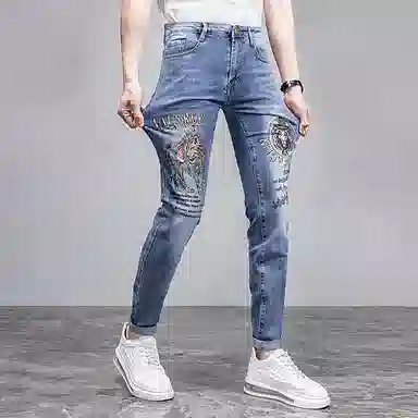 VUAS