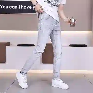 VUAS