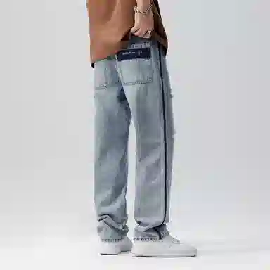 VUAS