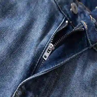 VUAS