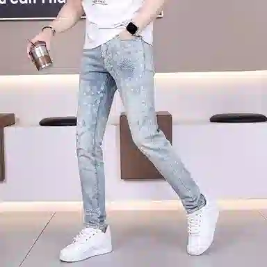 VUAS