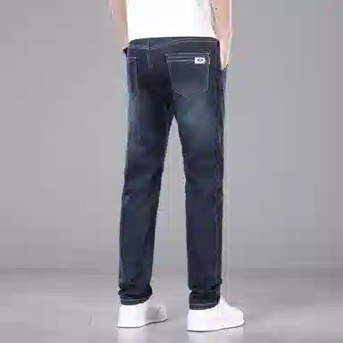 VUAS