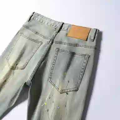 VUAS