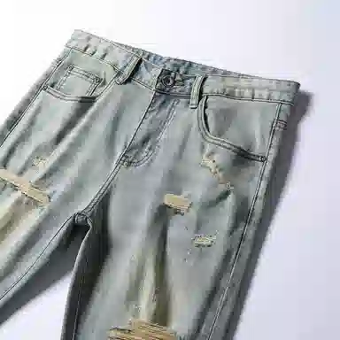 VUAS