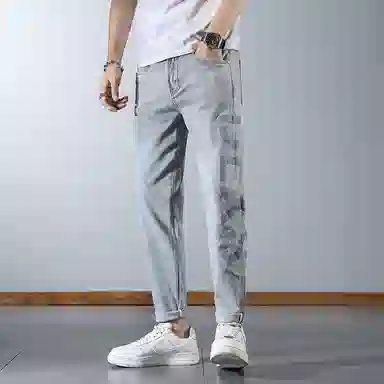 VUAS