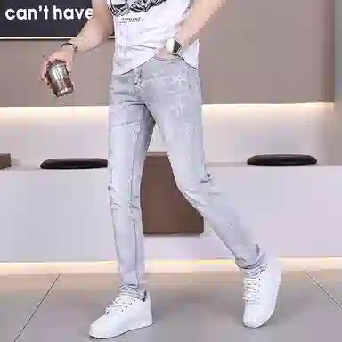 VUAS