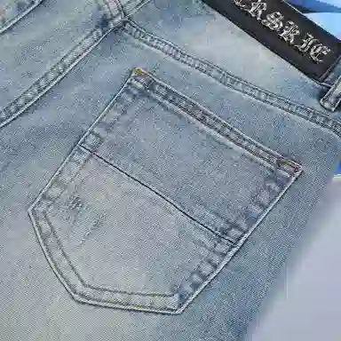 VUAS SS25 cleanfit