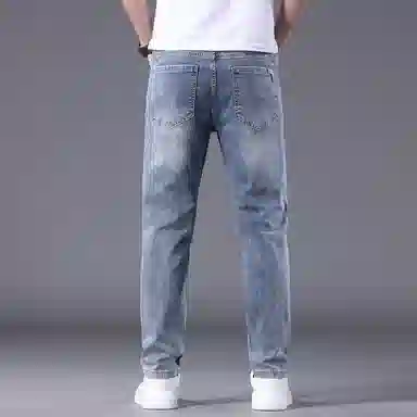 VUAS