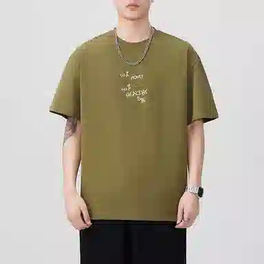 VUAS T