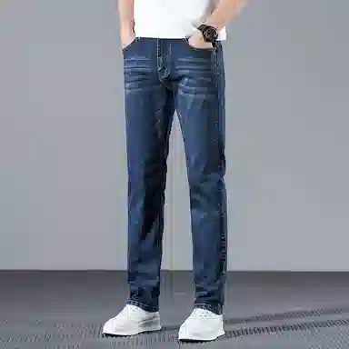 VUAS