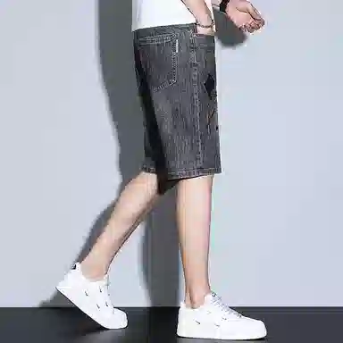 VUAS