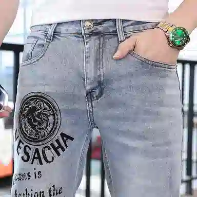 VUAS