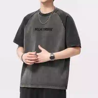 VUAS T