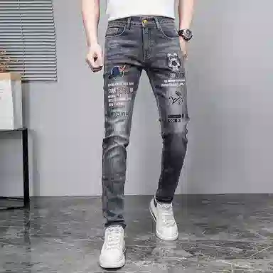 VUAS