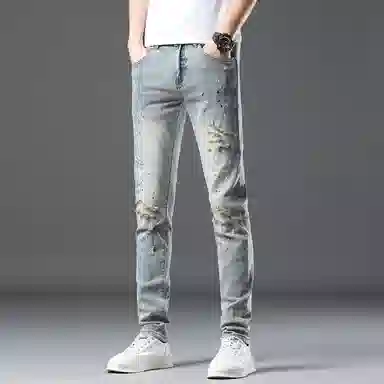 VUAS