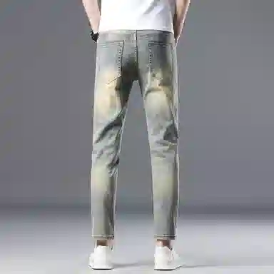 VUAS
