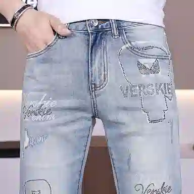 VUAS insvintage