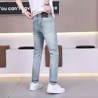 VUAS