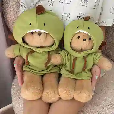 MENGMENGBUNNY 35cm45cm