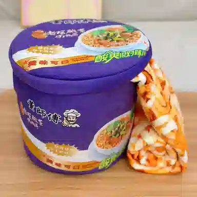 MENGMENGBUNNY 3 26cm