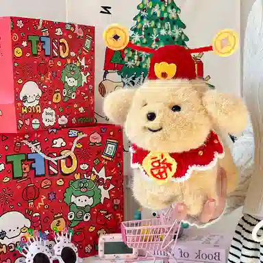 MENGMENGBUNNY 20cm30cm