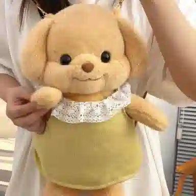 MENGMENGBUNNY 35cm