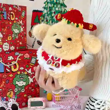 MENGMENGBUNNY 20cm30cm