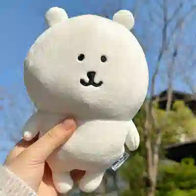 MENGMENGBUNNY chiikawa 20cm