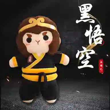 MENGMENGBUNNY 25cm35cm