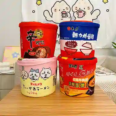 MENGMENGBUNNY 3 26cm