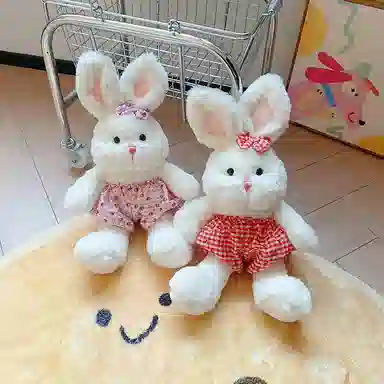 MENGMENGBUNNY 40cm