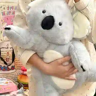 MENGMENGBUNNY 50cm