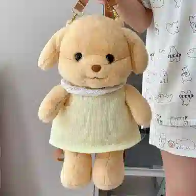 MENGMENGBUNNY 35cm