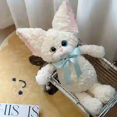 MENGMENGBUNNY 45cm60cm
