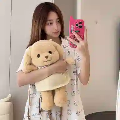 MENGMENGBUNNY 35cm