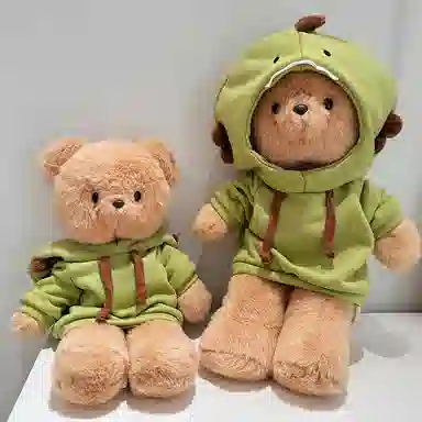 MENGMENGBUNNY 35cm45cm