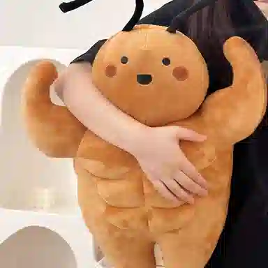 MENGMENGBUNNY 58cm75cm