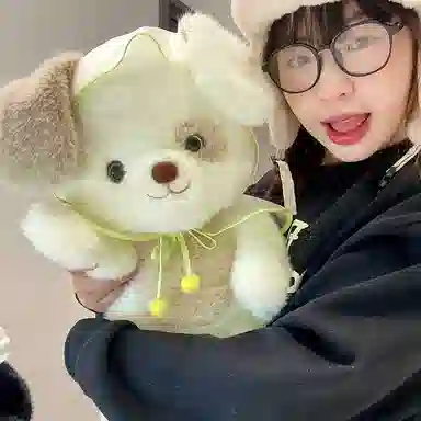 MENGMENGBUNNY 45cm60cm