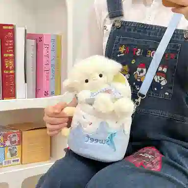 MENGMENGBUNNY 23cm
