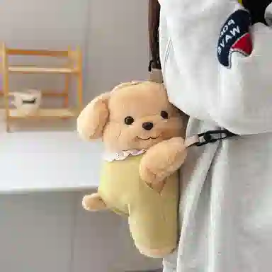 MENGMENGBUNNY 30cm