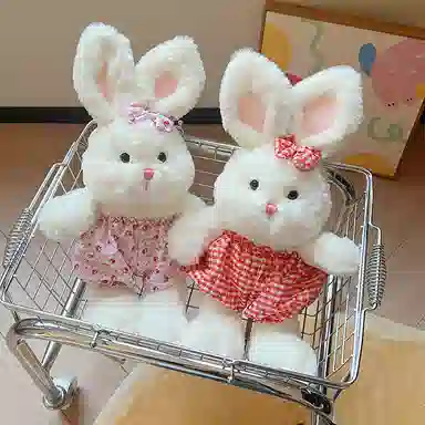 MENGMENGBUNNY 40cm