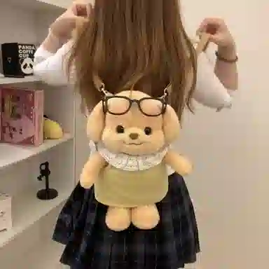 MENGMENGBUNNY 35cm
