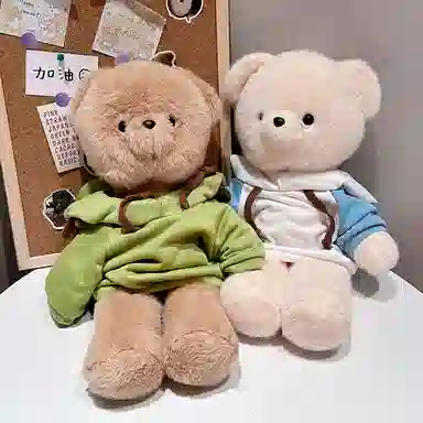 MENGMENGBUNNY 35cm45cm