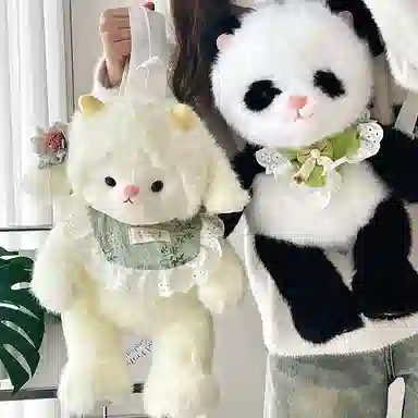 MENGMENGBUNNY 40cm